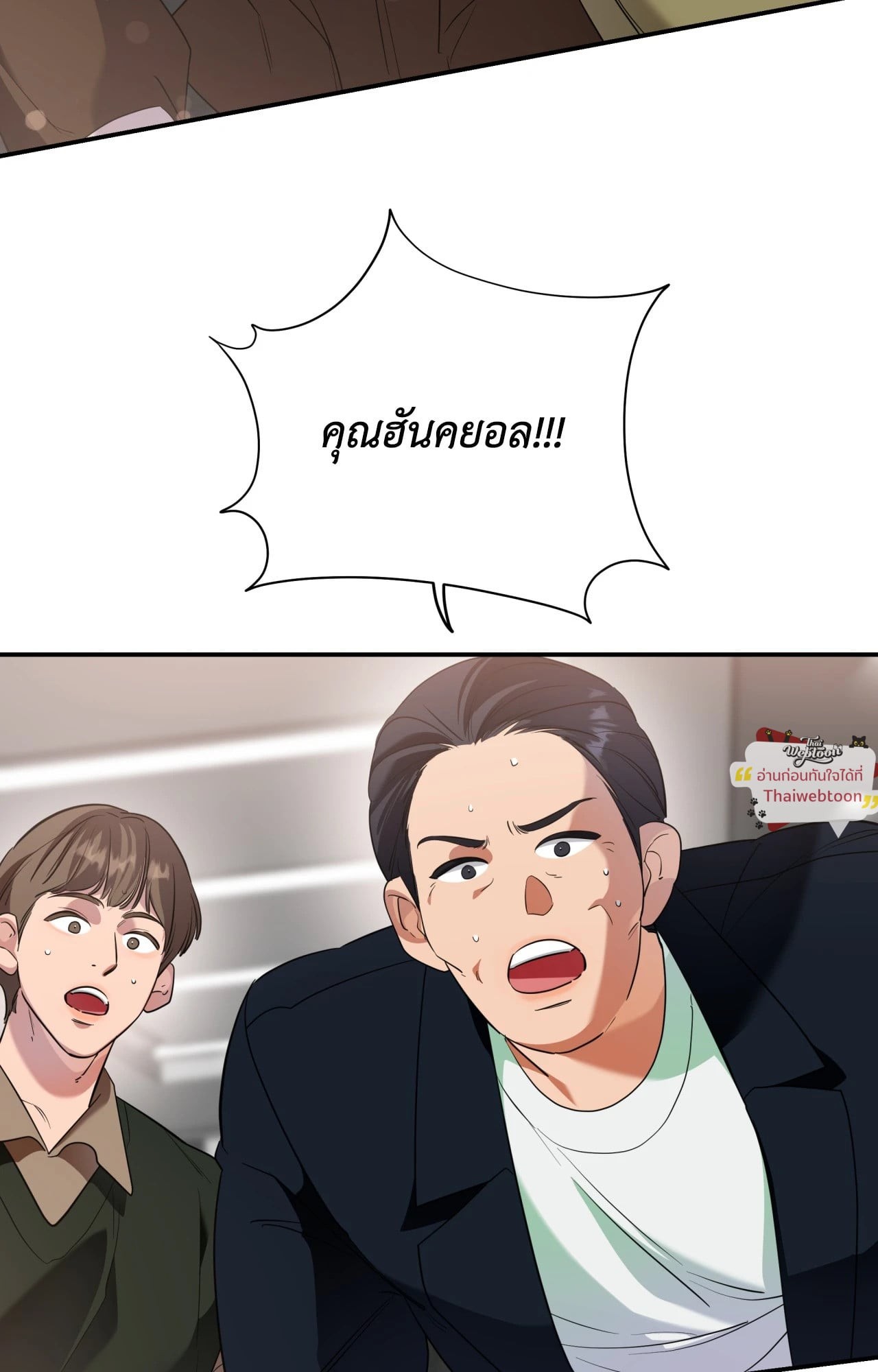 หน้า 95