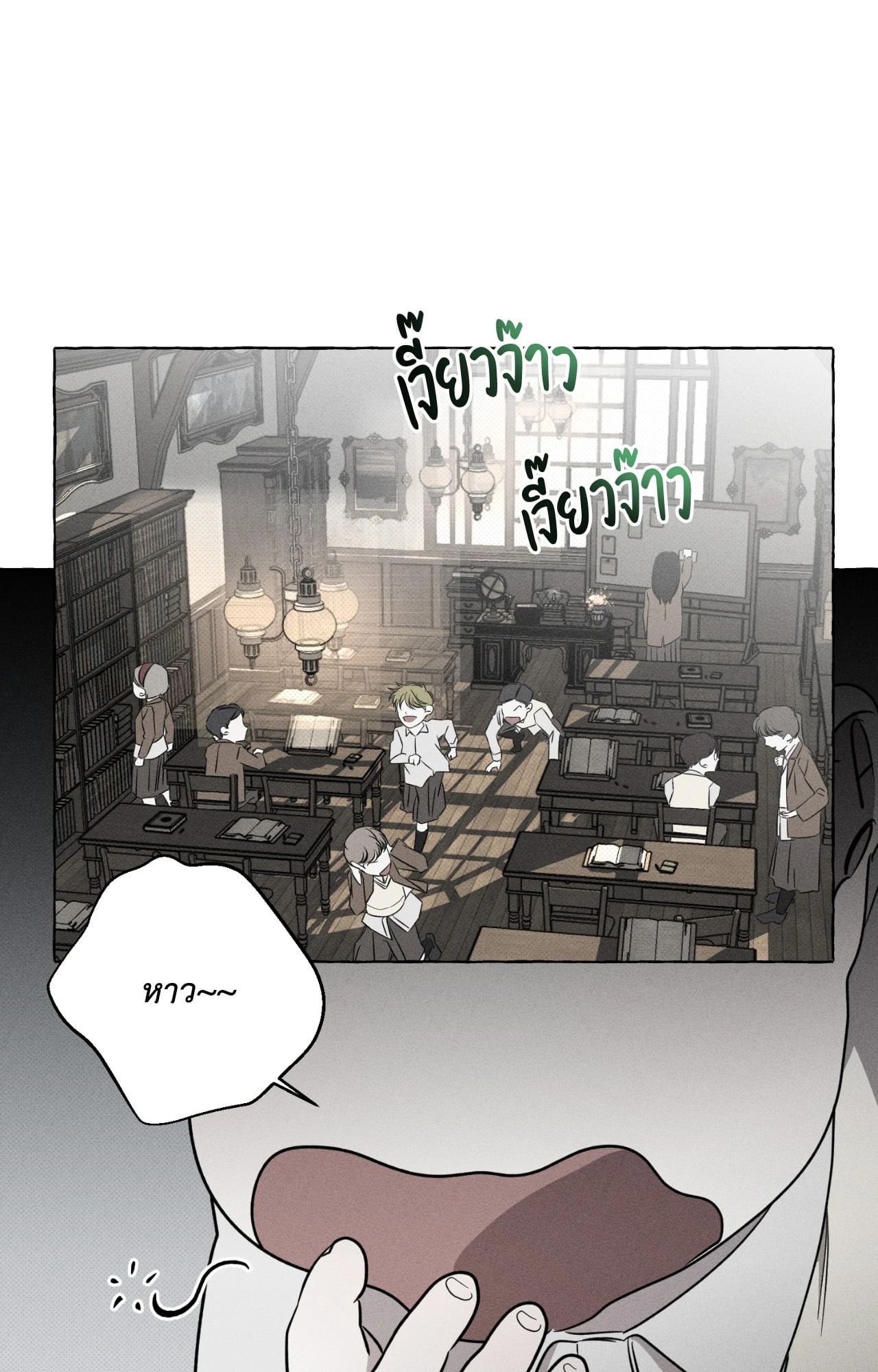 หน้า 42