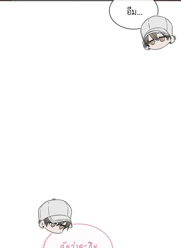 หน้า 72