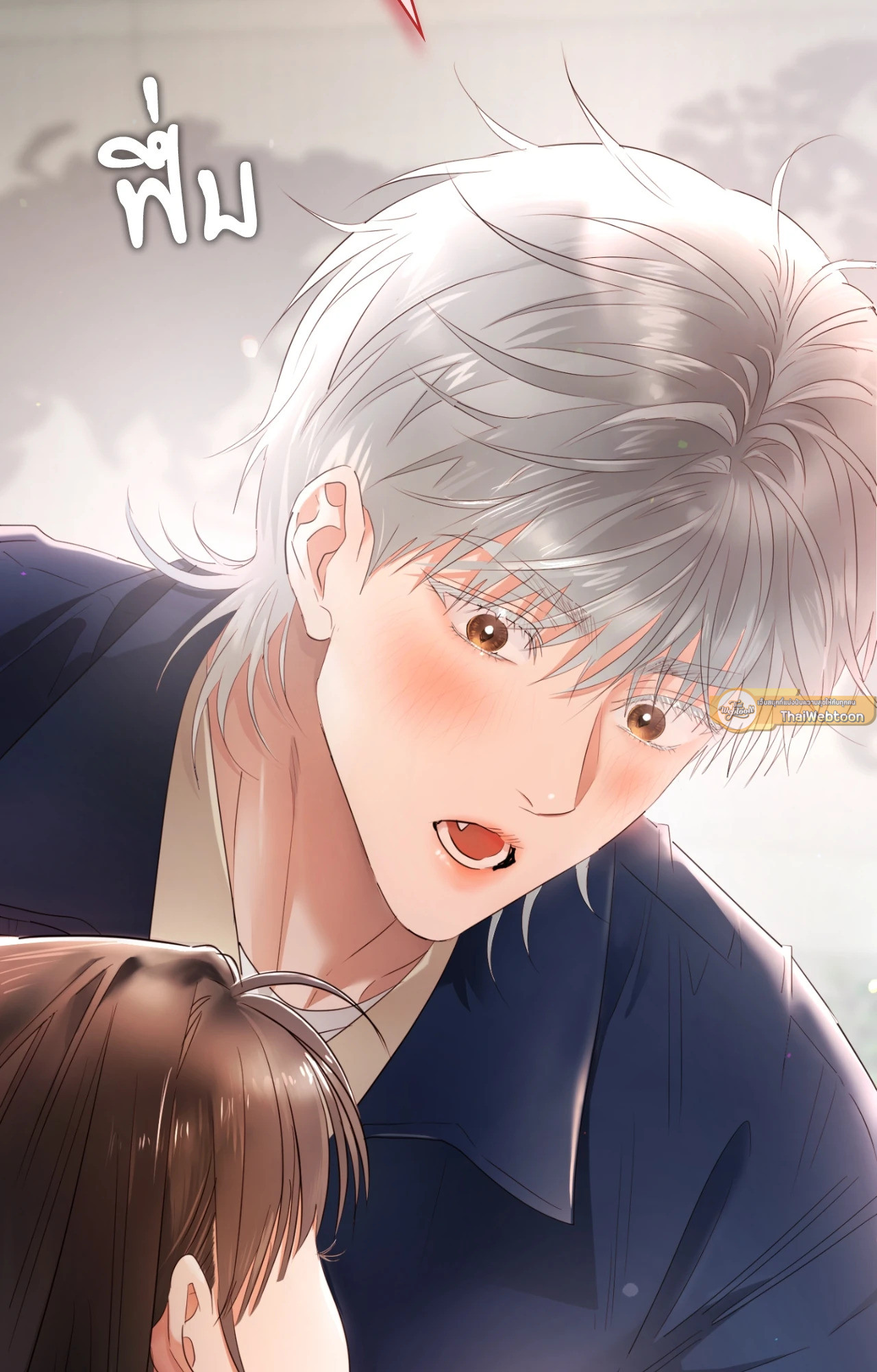 บริษัทร้อนซ่อนรัก | Quiet in the Office! ตอนที่ 71 - รูปที่ 2