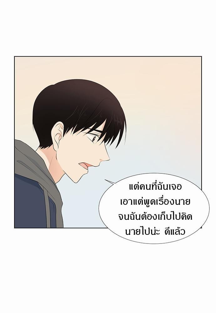หน้า 89