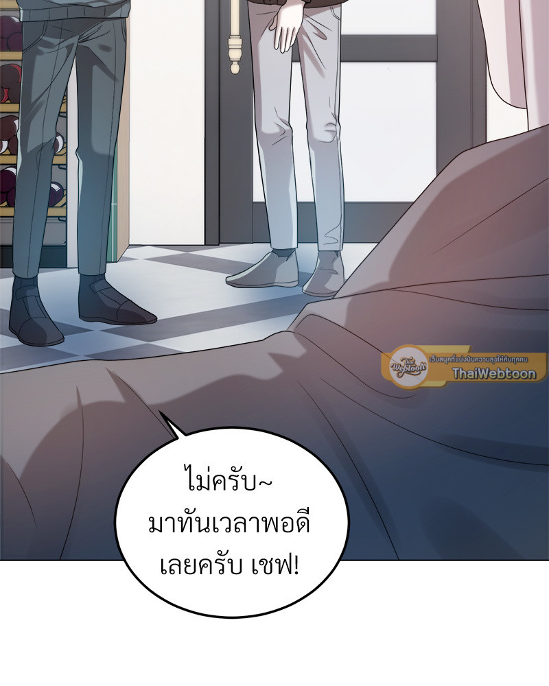 หน้า 105
