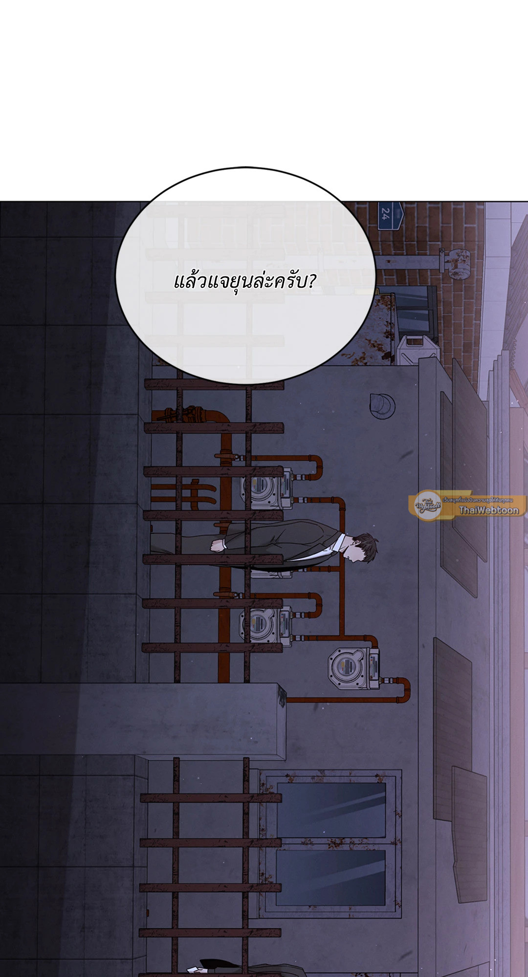 หน้า 58