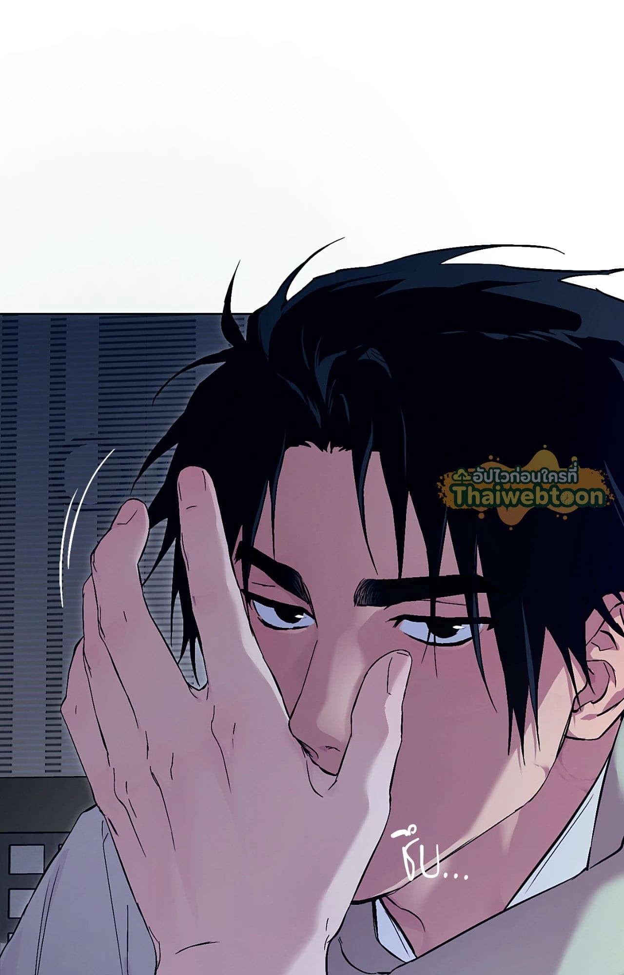 หน้า 95