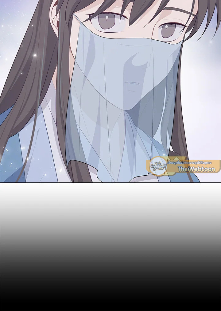 หน้า 103