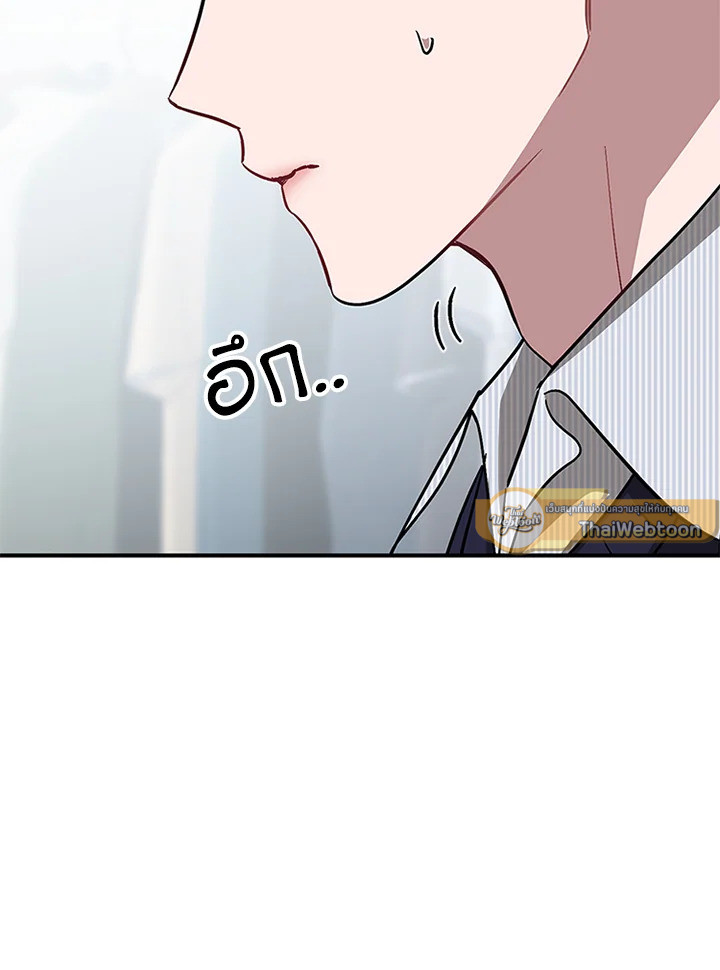 หน้า 89