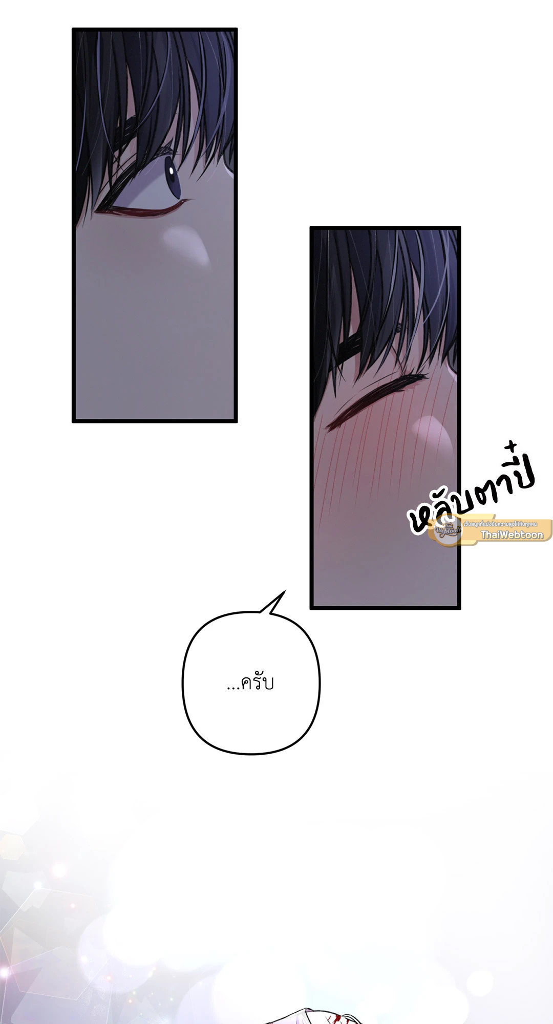 หน้า 67