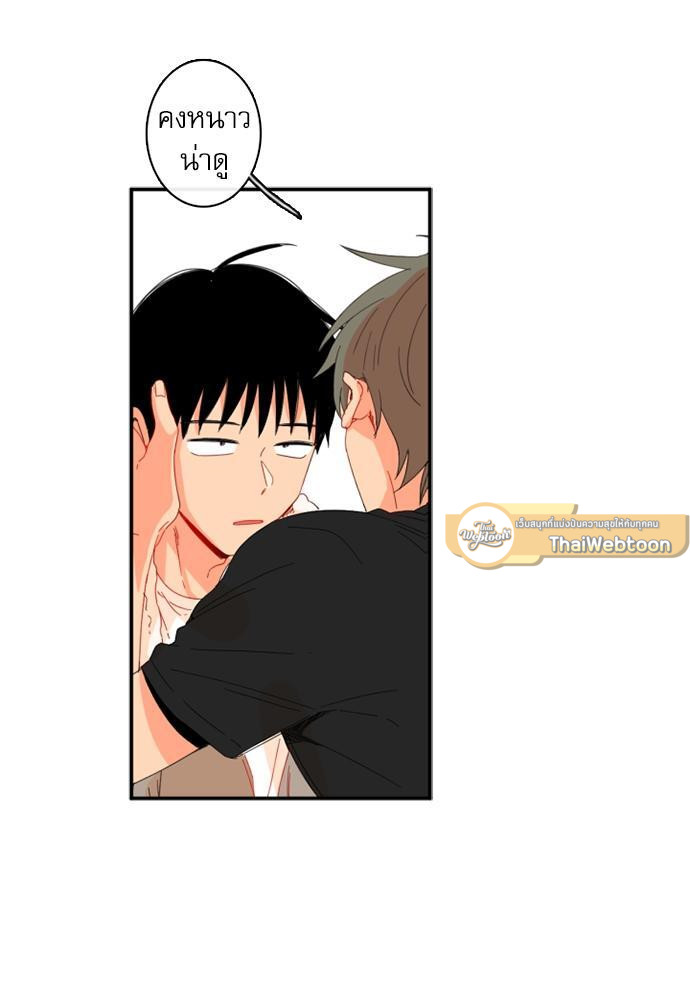 หน้า 52