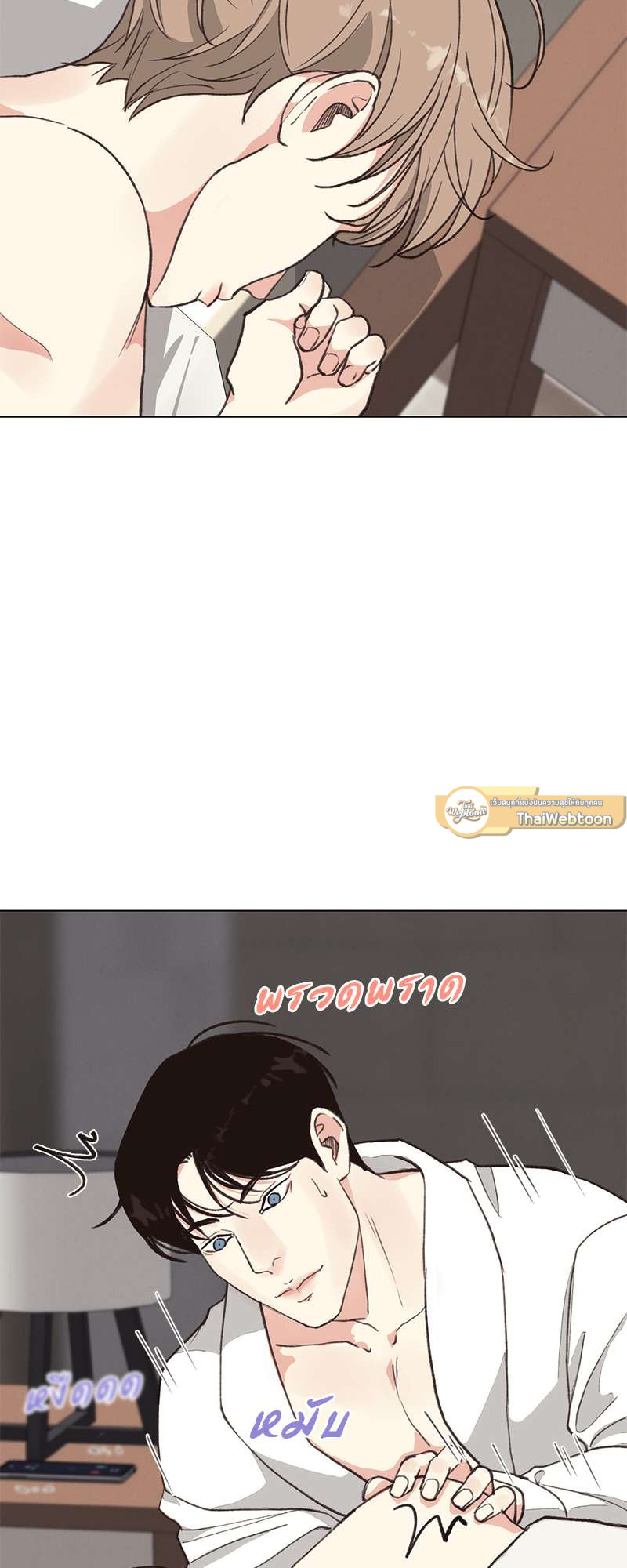 หน้า 65