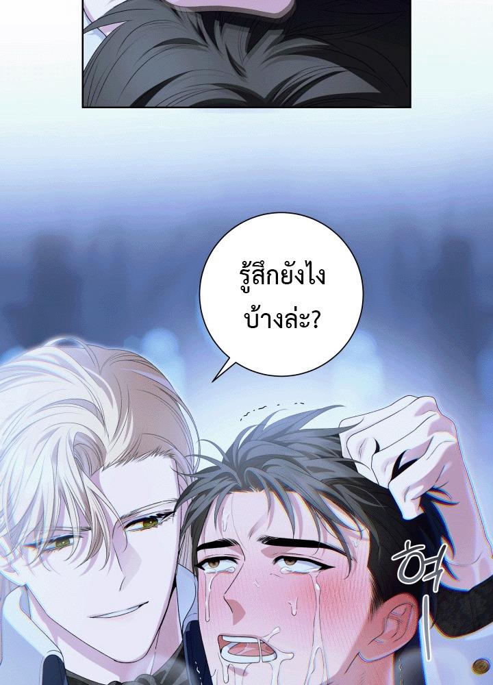 หน้า 37