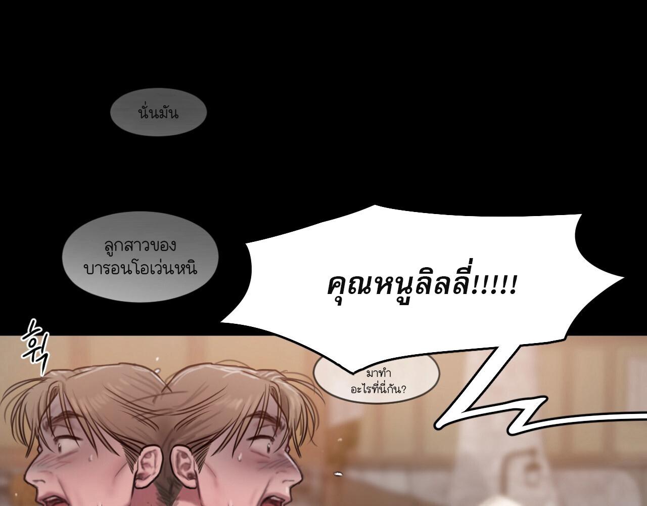 หน้า 108