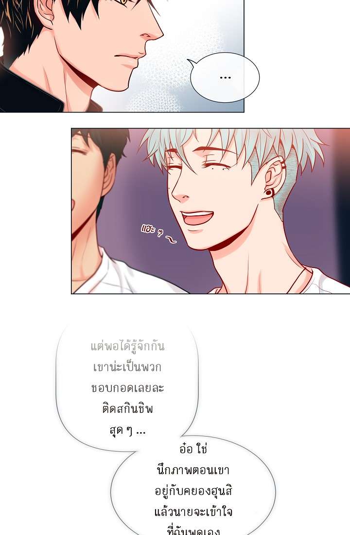 หน้า 46