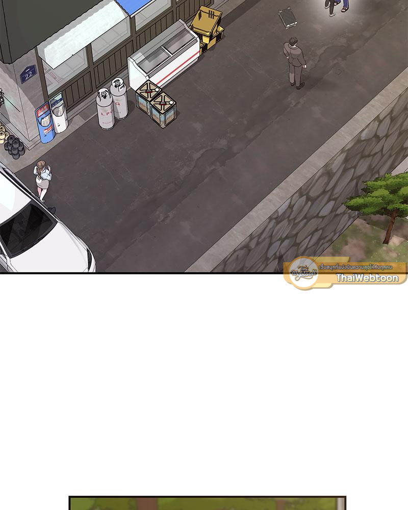 รุนแรงแบบนี้แหละ...รสนิยมฉัน! | Taste for being treated carelessly (R+) ตอนที่ 9 - รูปที่ 2