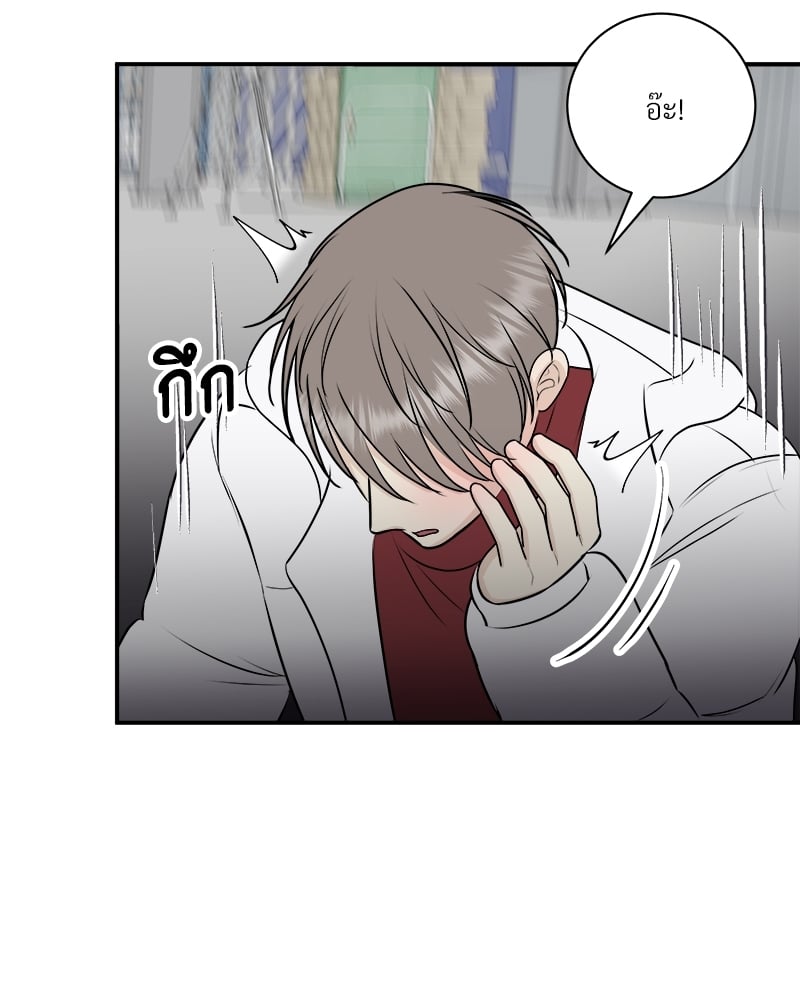 หน้า 89