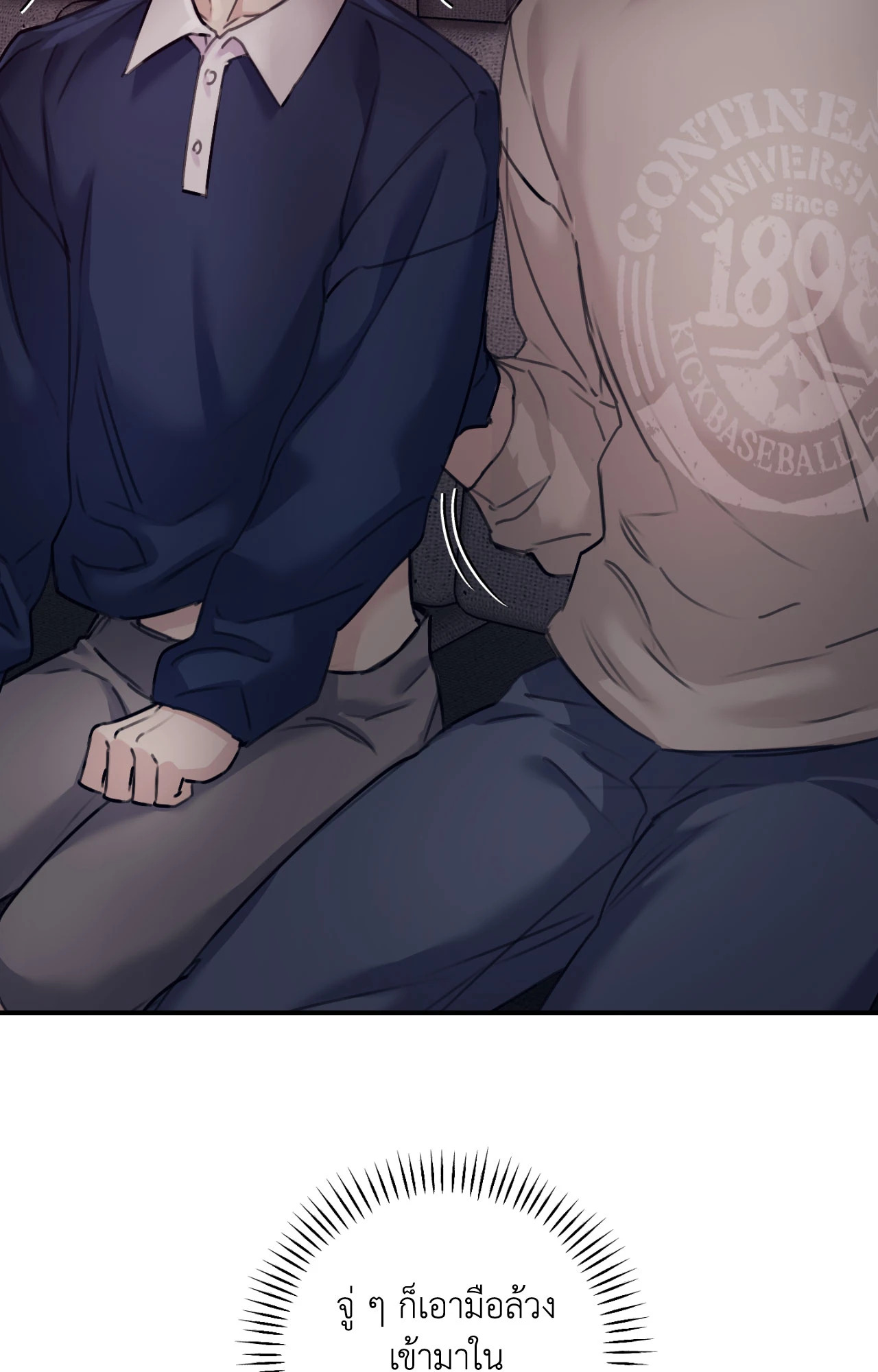 หน้า 104
