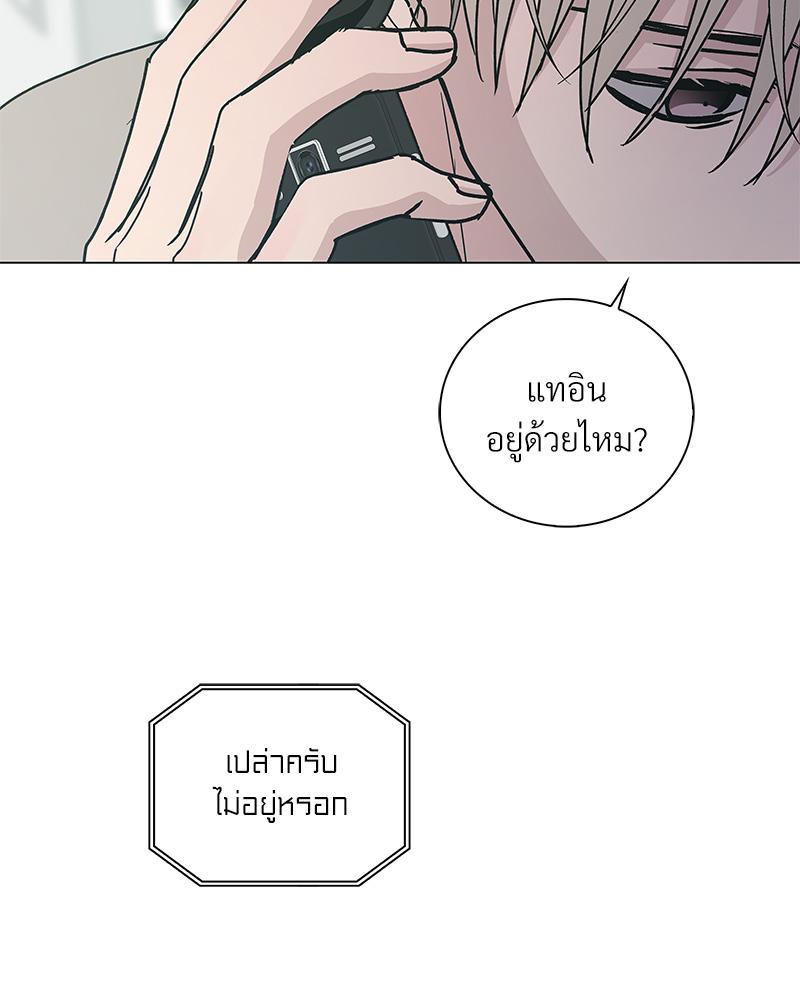 หน้า 82