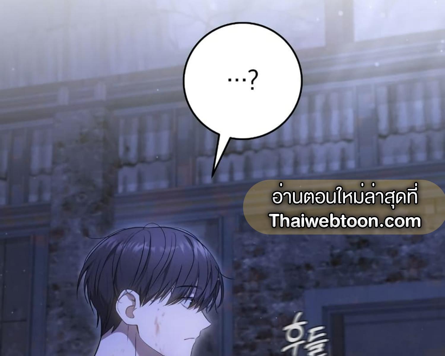 หน้า 157