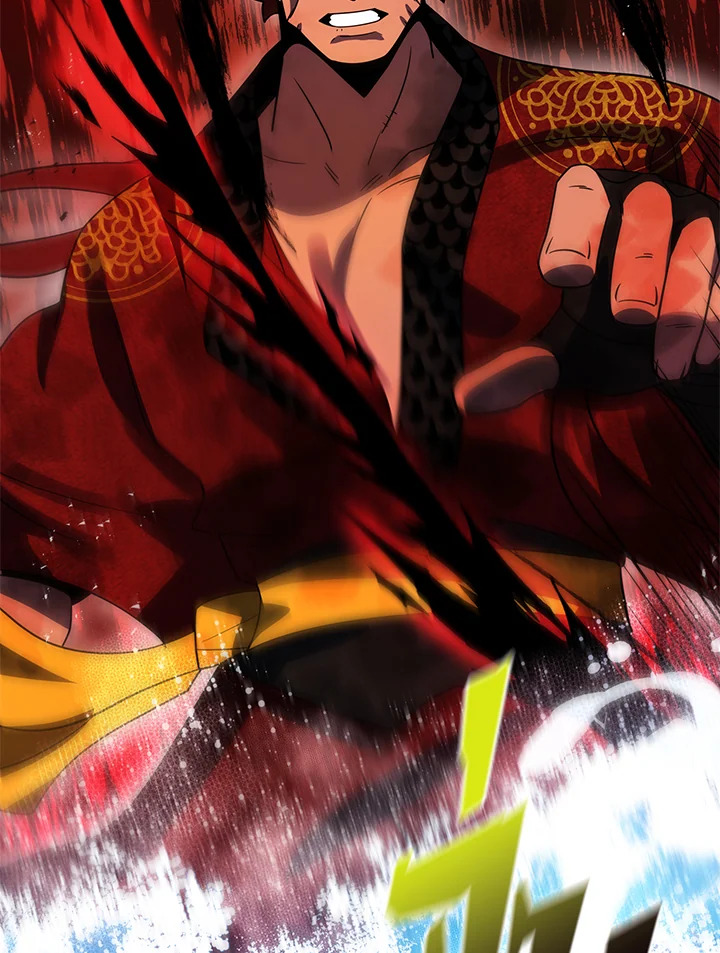 จอมมารจุติโลก | The Descent of the Demonic Master ตอนที่ 139 - รูปที่ 2