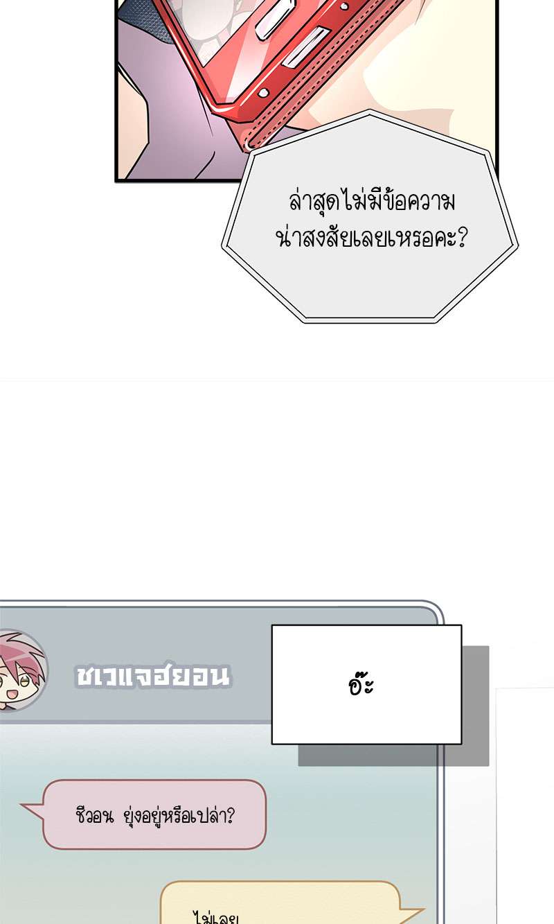 หน้า 60
