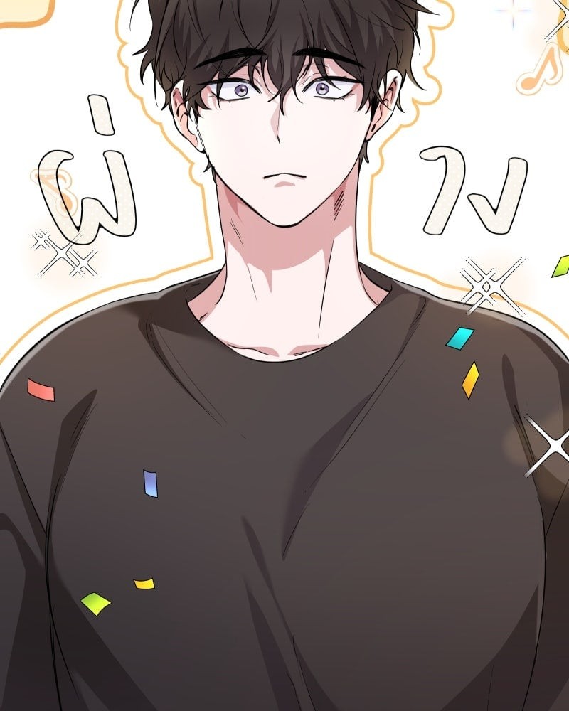 หน้า 80