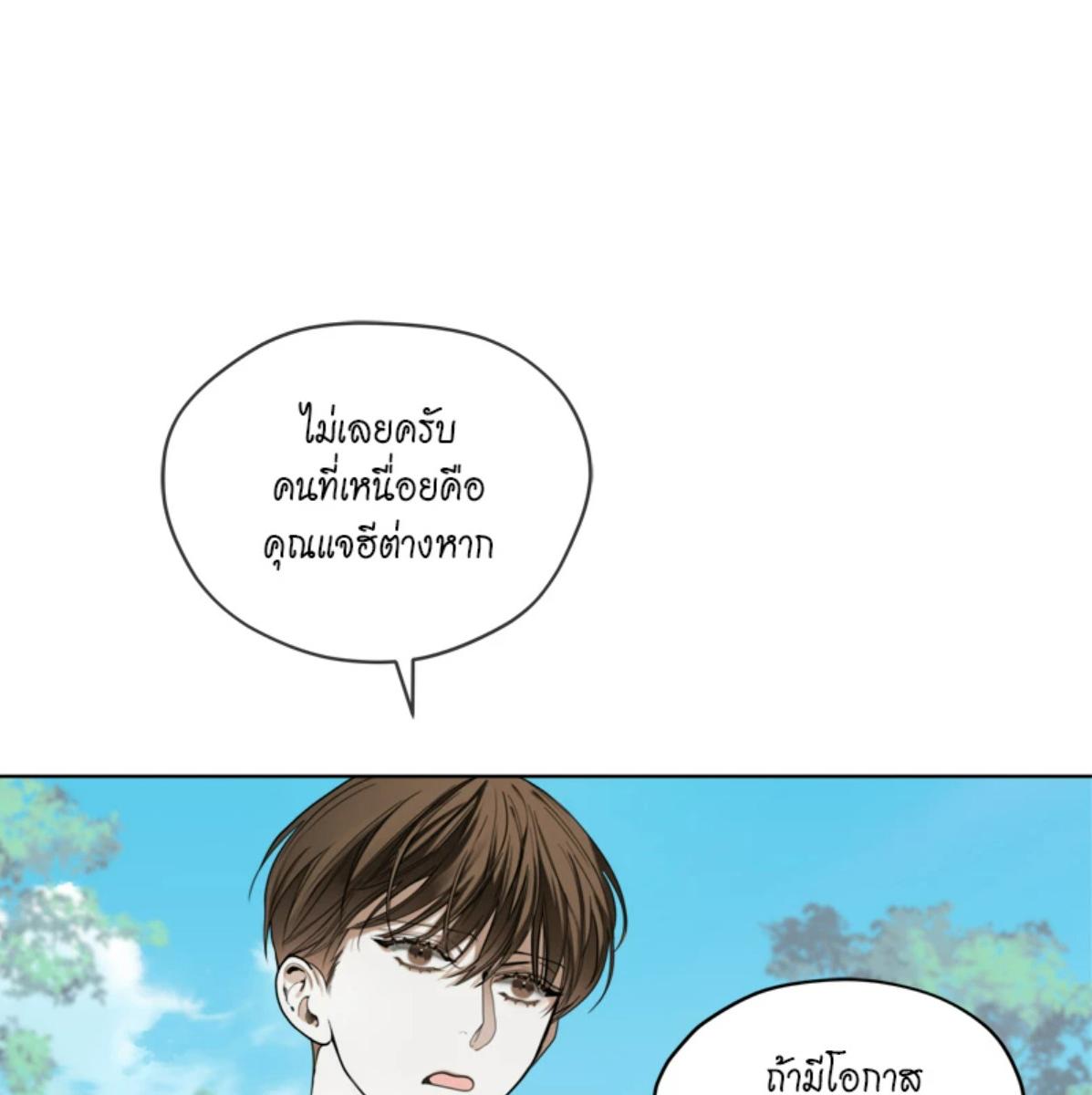 หน้า 102