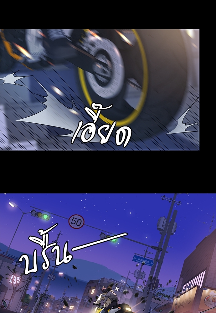 หน้า 60