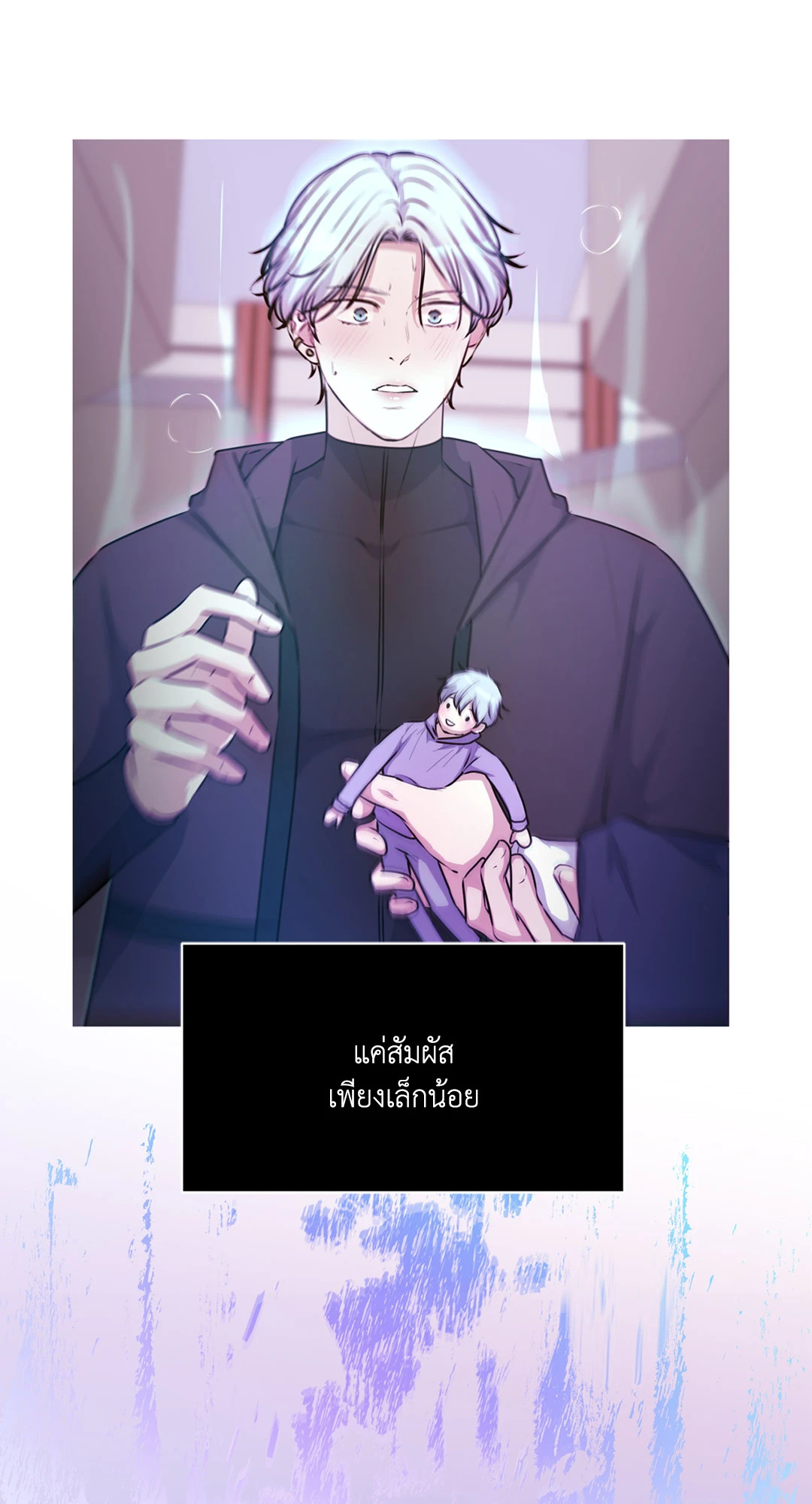 หน้า 48