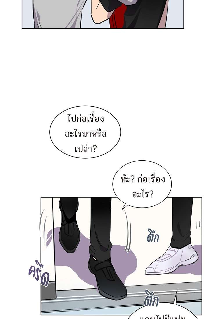 หน้า 49