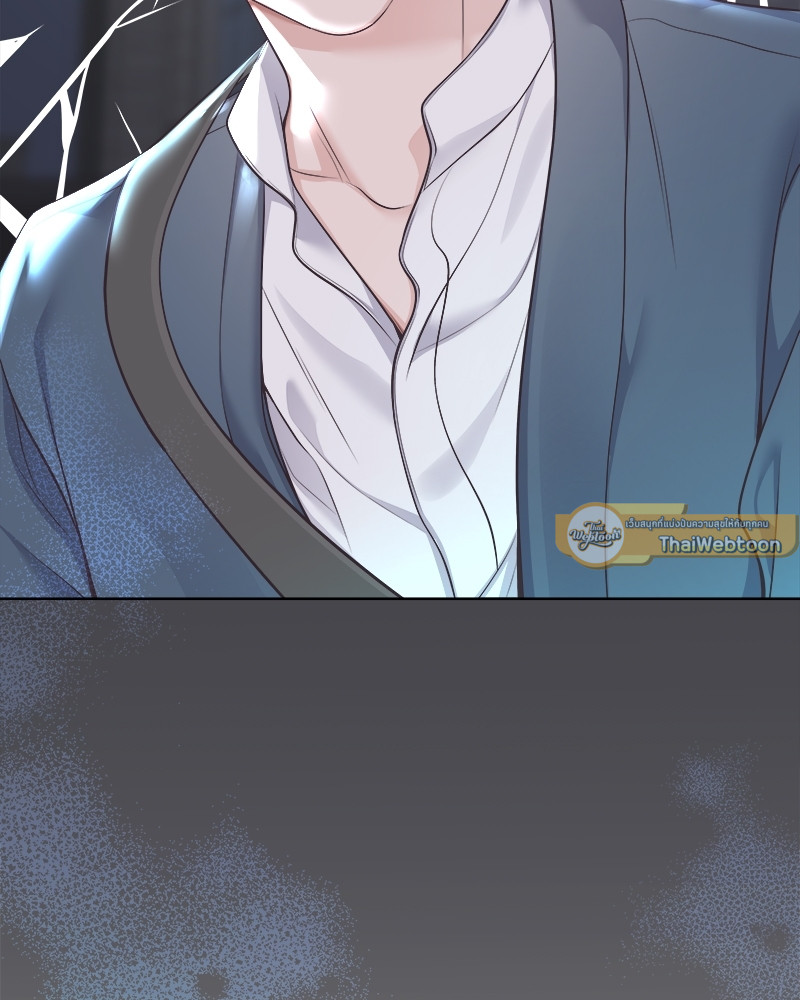 หน้า 93
