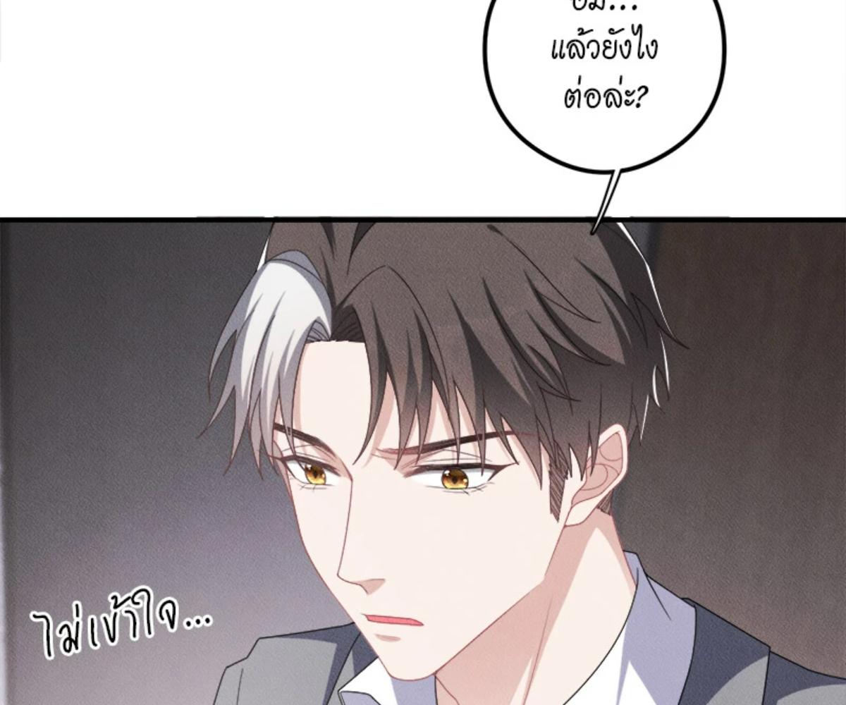 หน้า 72