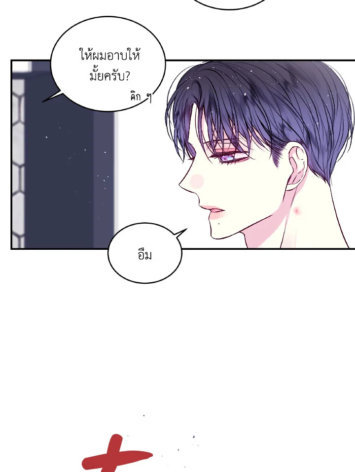 หน้า 67