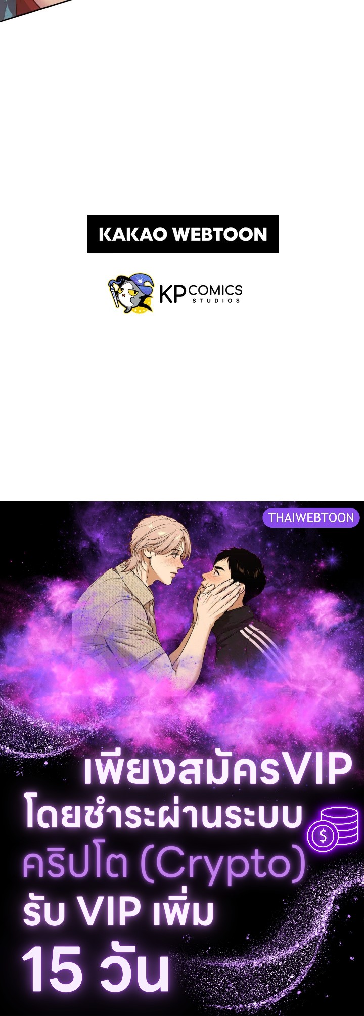 หน้า 102