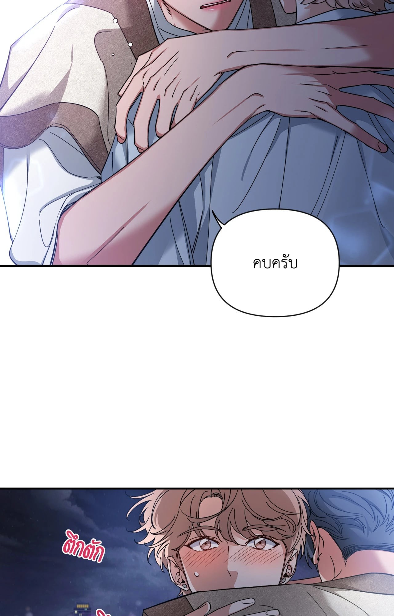 หน้า 63