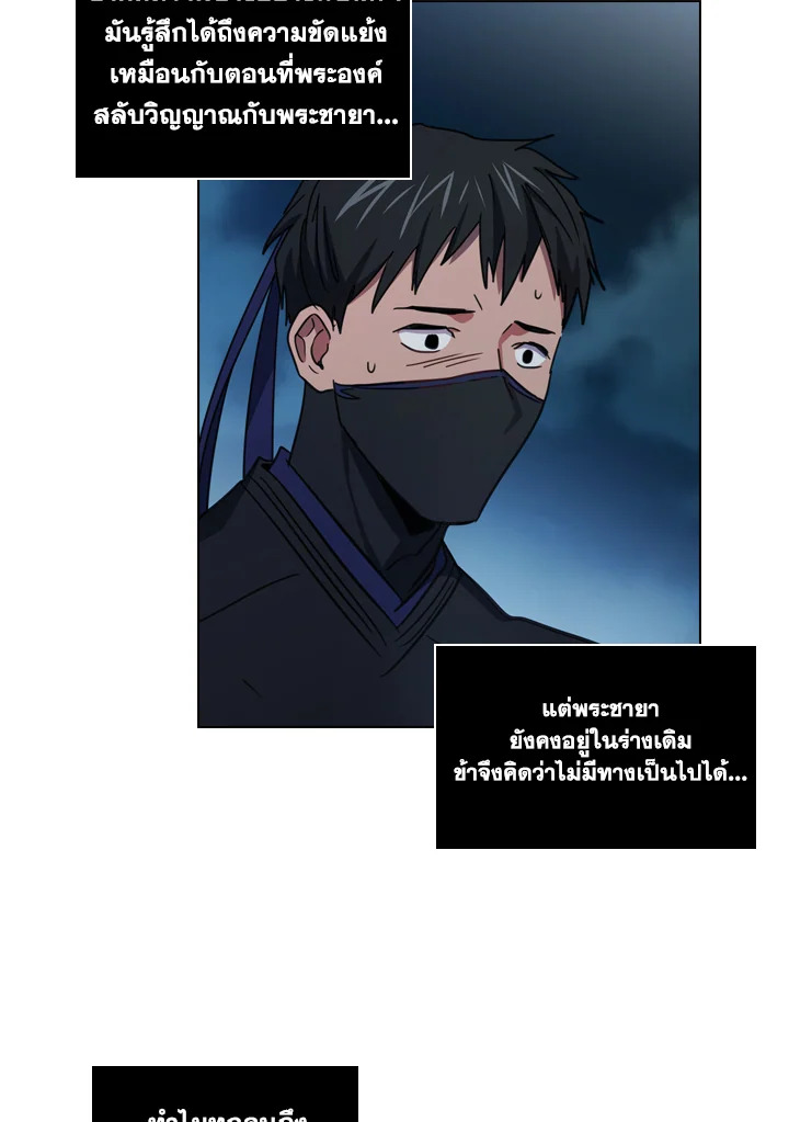 หน้า 63