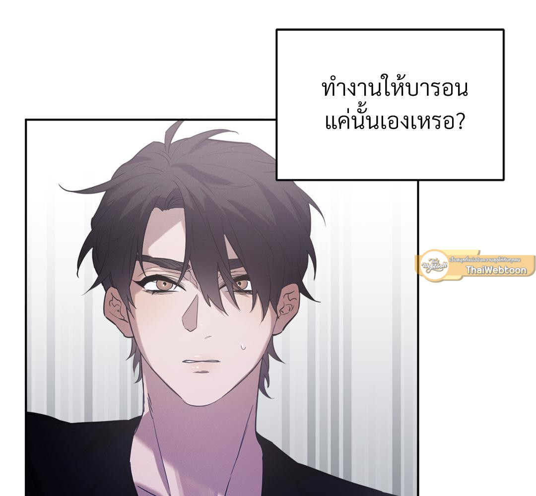 หน้า 107