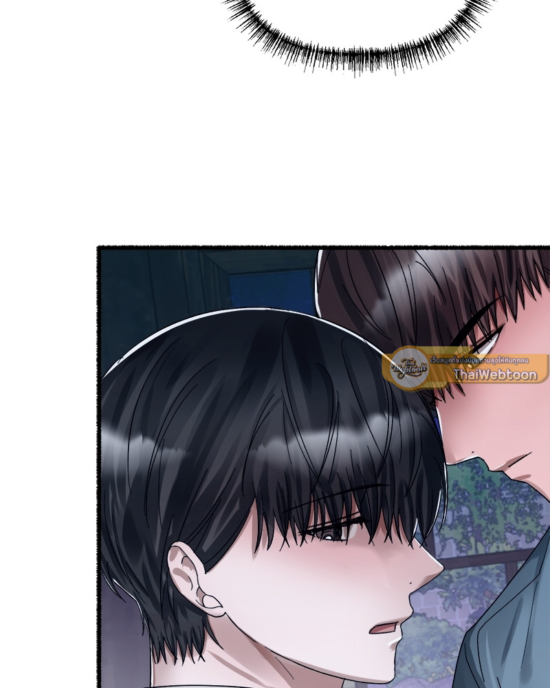 หน้า 107