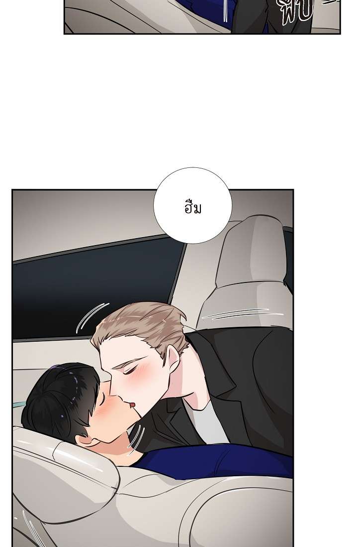 หน้า 42