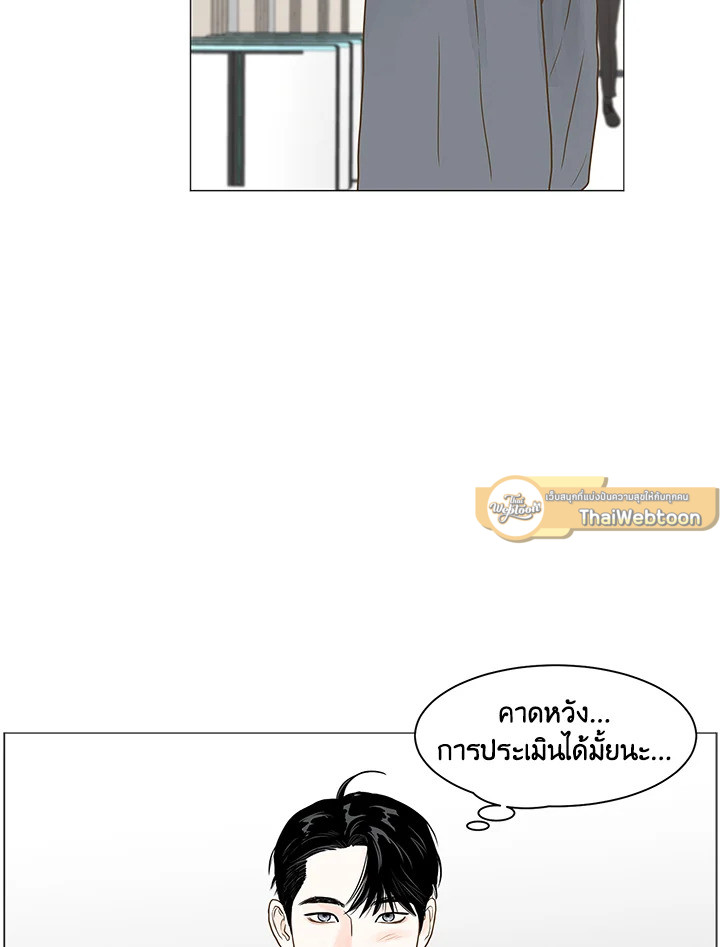 หน้า 68