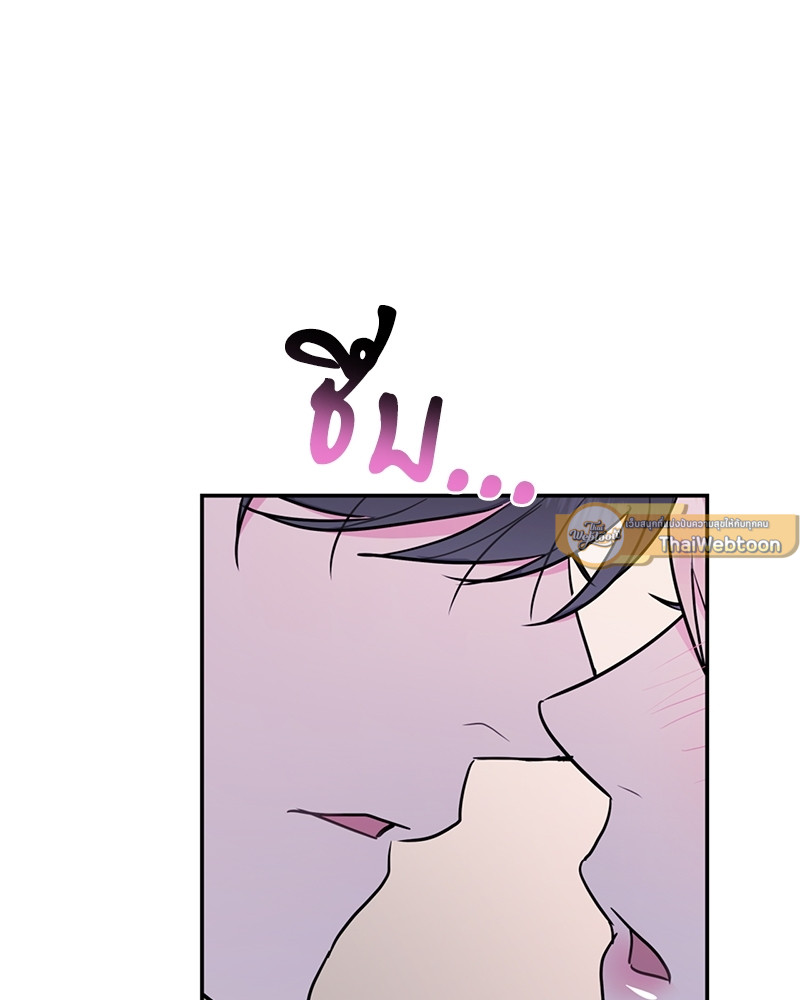 หน้า 111