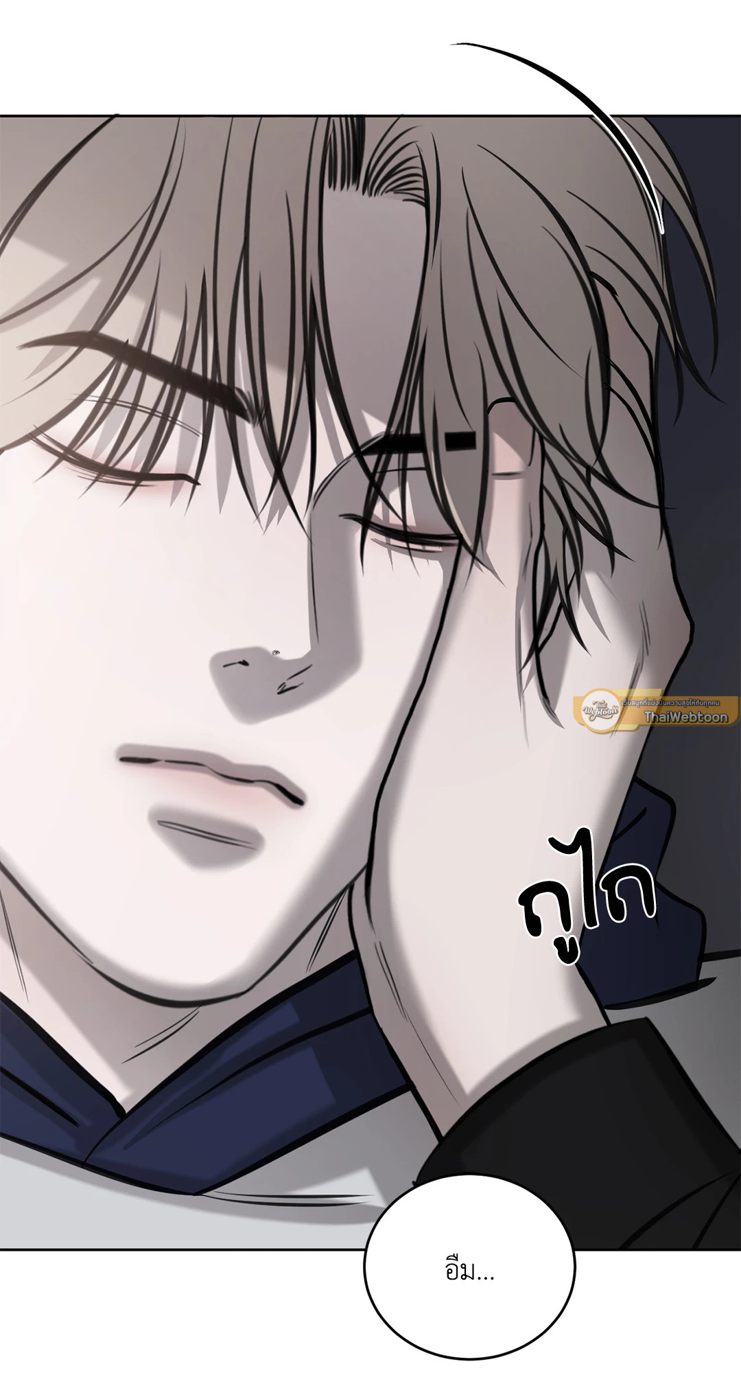 หน้า 58