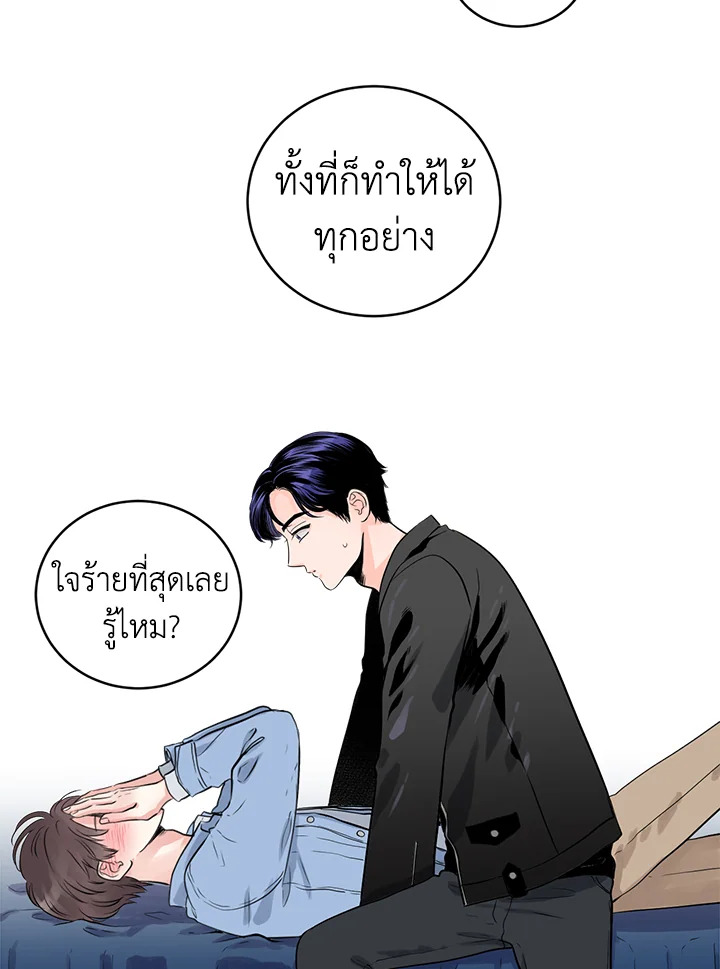 หน้า 107