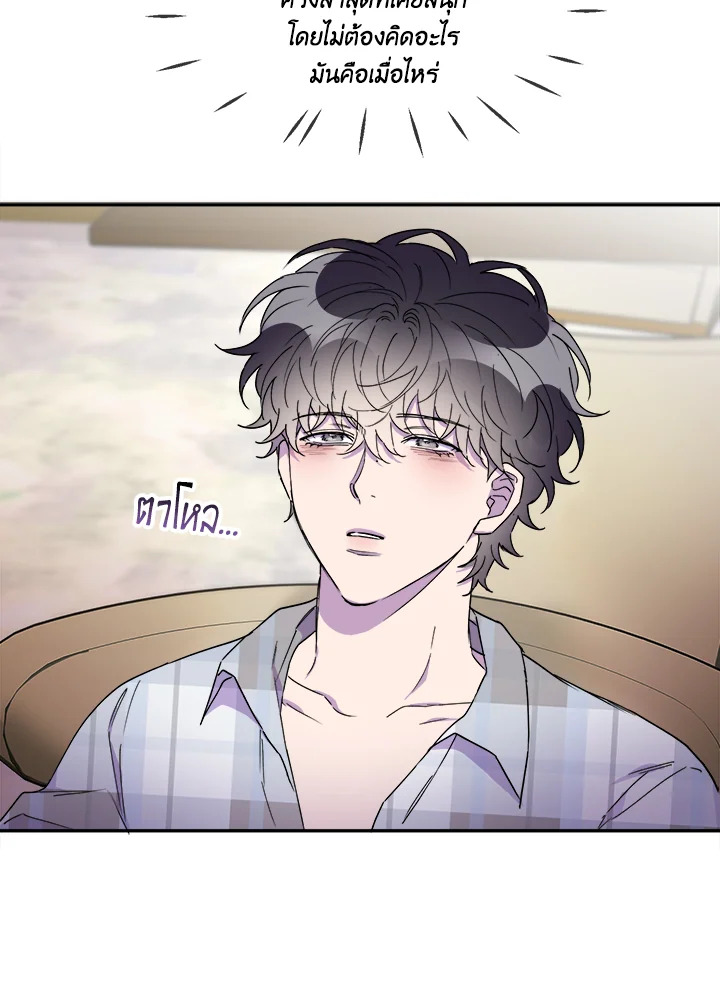 หน้า 72