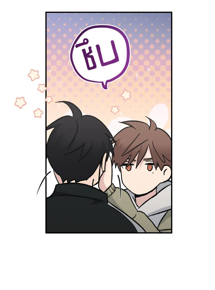 หน้า 75