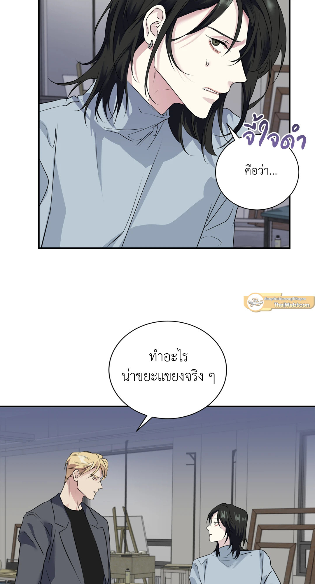 หน้า 67