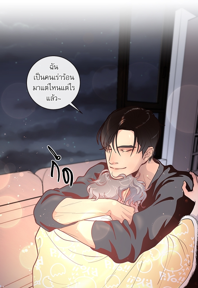 หน้า 48
