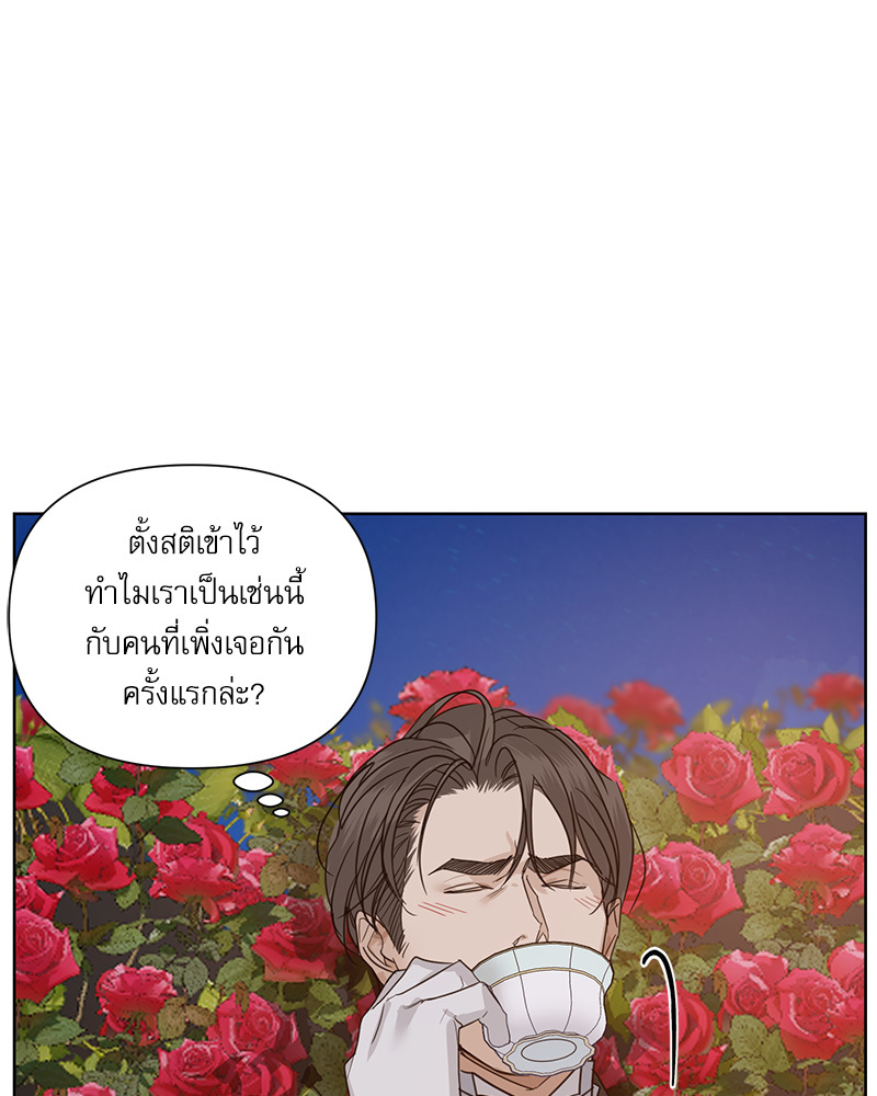 หน้า 78