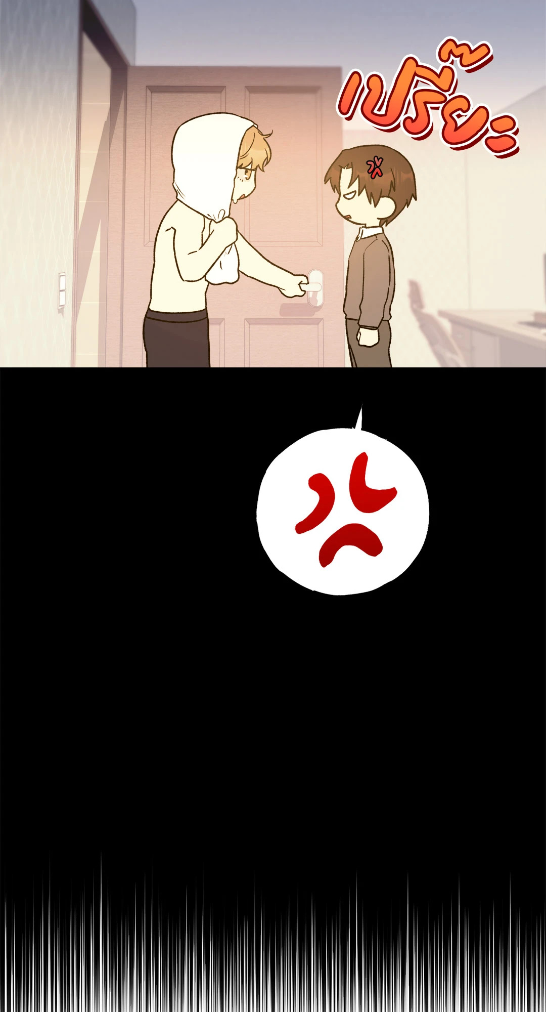 หน้า 59