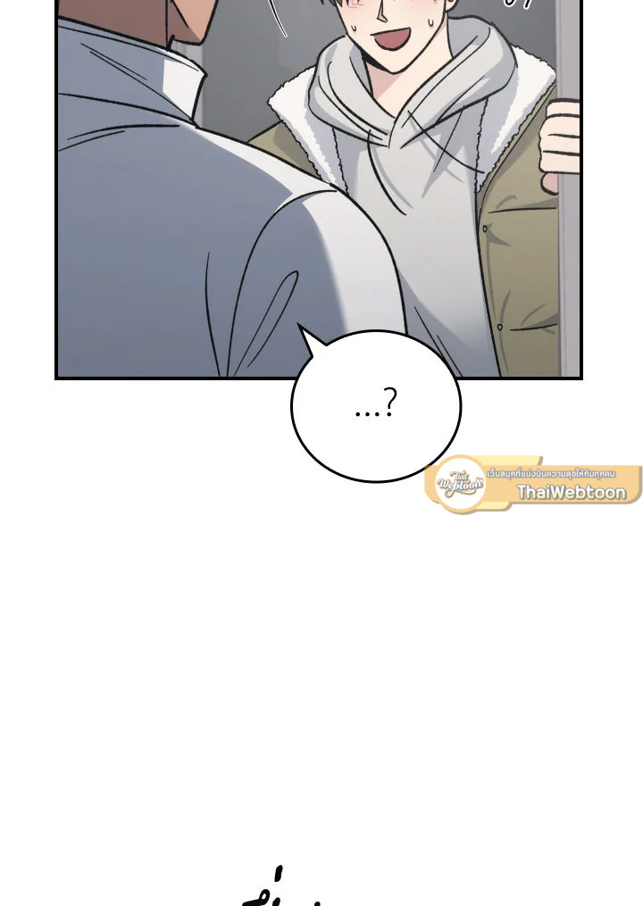 หน้า 106
