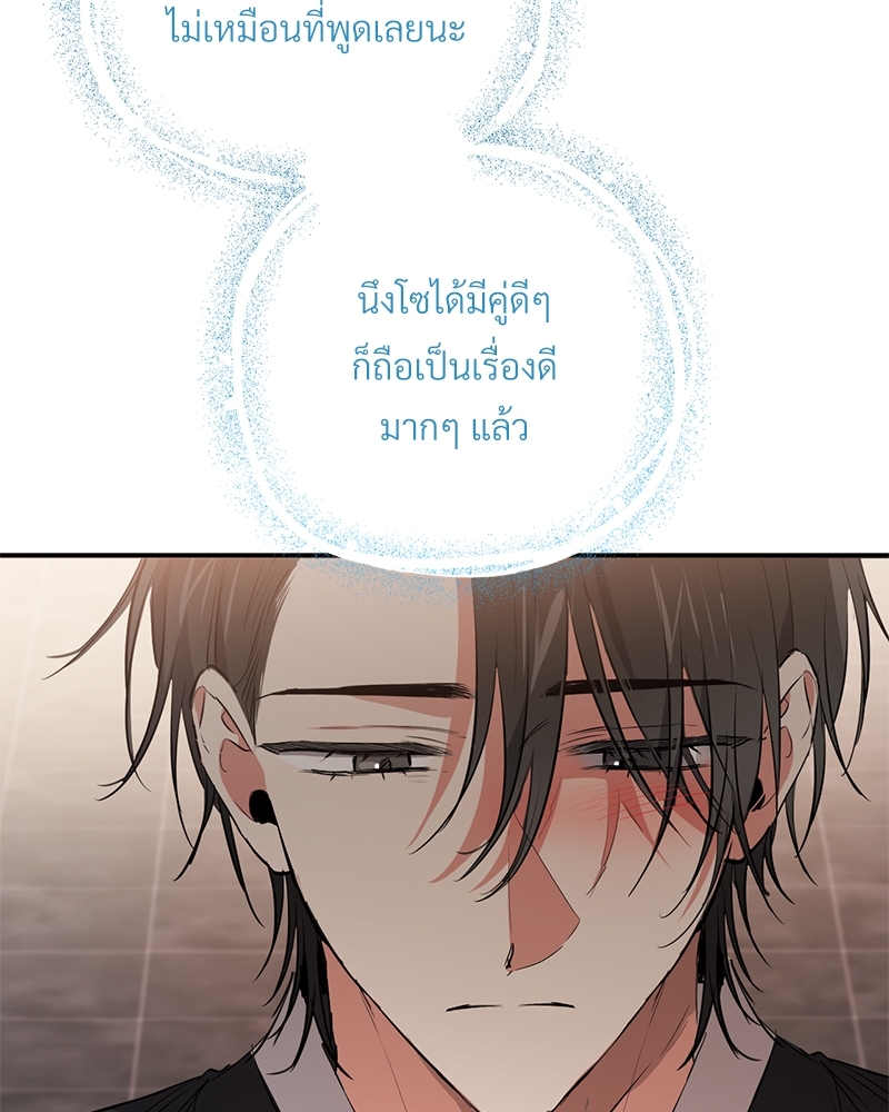 หน้า 94