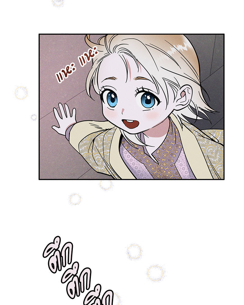 หน้า 115